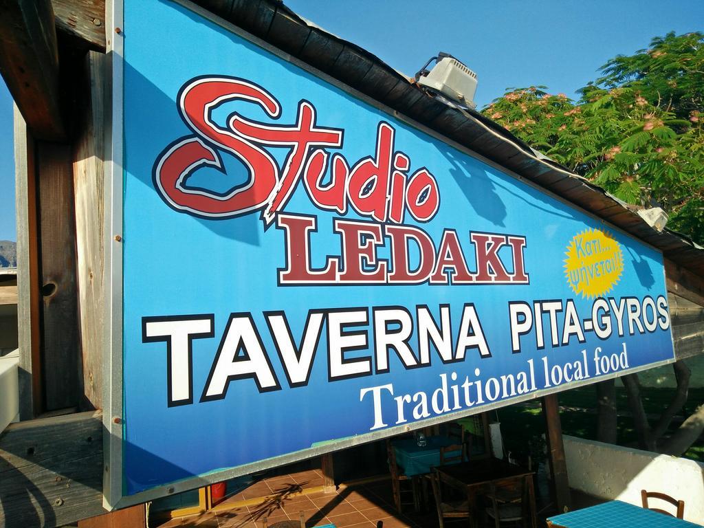 Ledakis Studios Франгокастелло Экстерьер фото